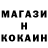 КЕТАМИН ketamine Lia Aquarius