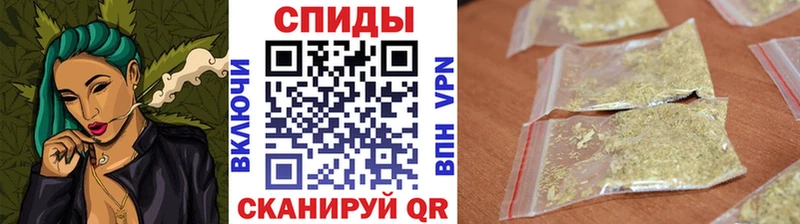 БУТИРАТ GHB  Зеленоградск 