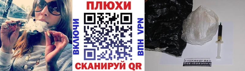 ГАШ AMNESIA HAZE  мега сайт  Зеленоградск 