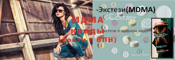 a pvp Алзамай