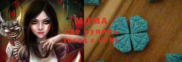 a pvp Алзамай