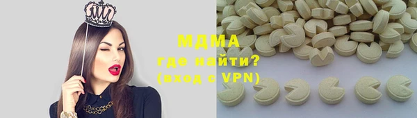a pvp Алзамай