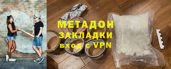 дурь Алексин