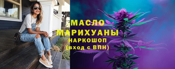 марихуана Алексеевка