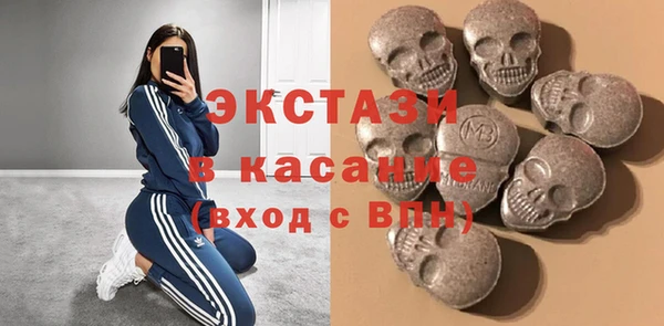 марихуана Алексеевка