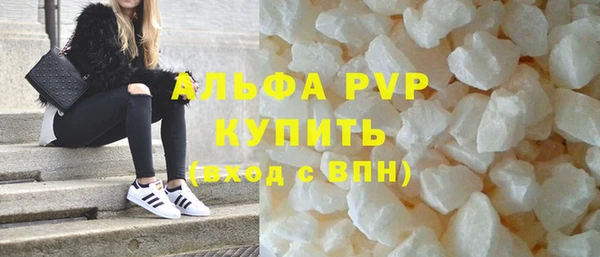 дурь Алексин