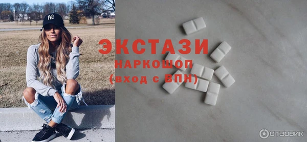 дурь Алексин