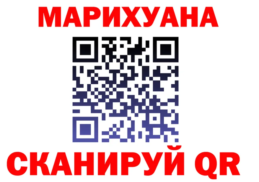 БУТИРАТ оксана маркетплейс площадка OMG Зеленоградск