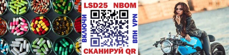 ЛСД экстази ecstasy  даркнет сайт  Зеленоградск 