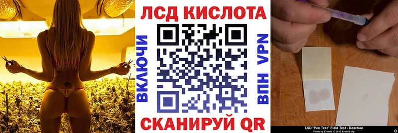 hydra tor  Зеленоградск  Марки N-bome 1,8мг 